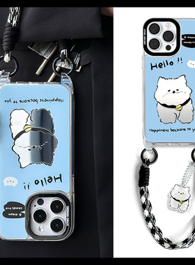 LM小众ins蓝色呆萌小狗iphone15手提镜面手机保护壳14适用苹果14pro可爱13黑白短绳12全包挂绳11防摔壳补妆