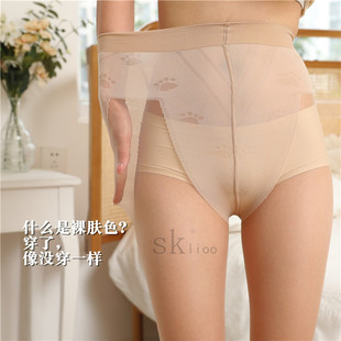 【6条装】薄款隐形冰感猫爪丝袜肉色女光腿连裤袜任意剪防勾丝袜