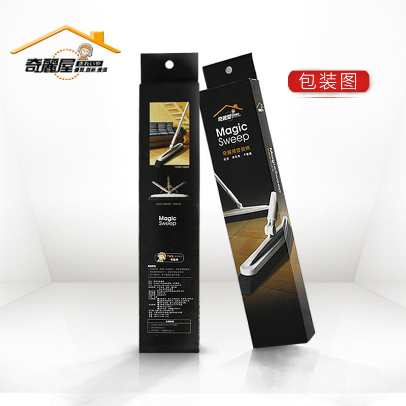 新款台湾奇丽扫替换头家用海绵扫把木地板毛绒宠物毛发扫帚扫地无