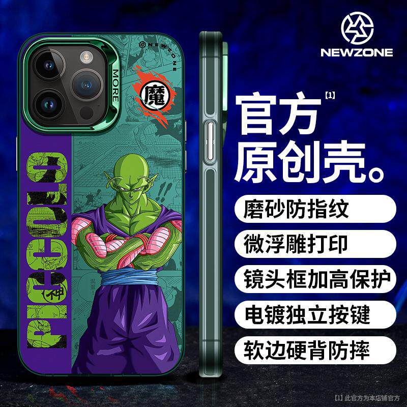 原创卡通比克大魔王磨砂适用iphone14Promax苹果13/15手机壳12Pro防摔11