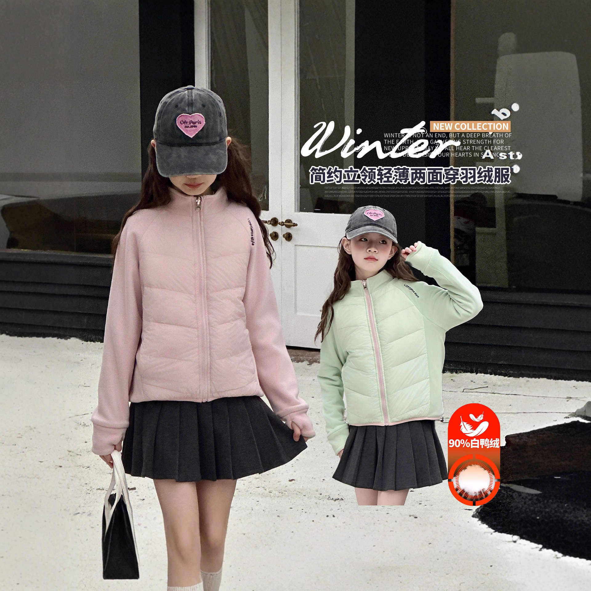 女童羽绒服休闲3岁中国大陆