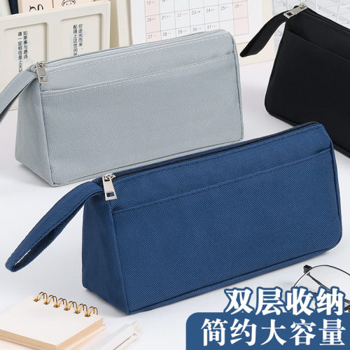 笔袋定制logo培训班礼品