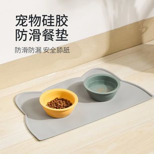 硅胶宠物餐垫猫碗垫猫咪狗狗吃饭垫子大号防滑防水防漏易猫用品