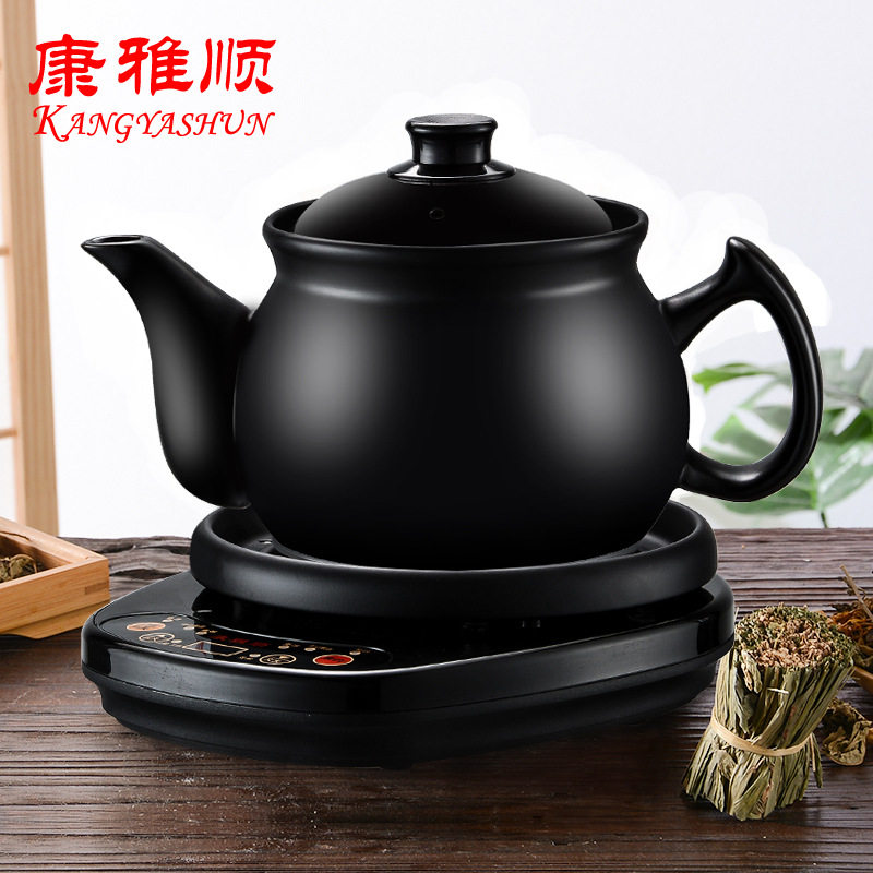 康雅顺全自动专用中药壶熬药锅电煎家用陶瓷养生壶分体式罐内无釉