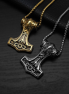 吊坠项链钛钢维京斧男女饰品