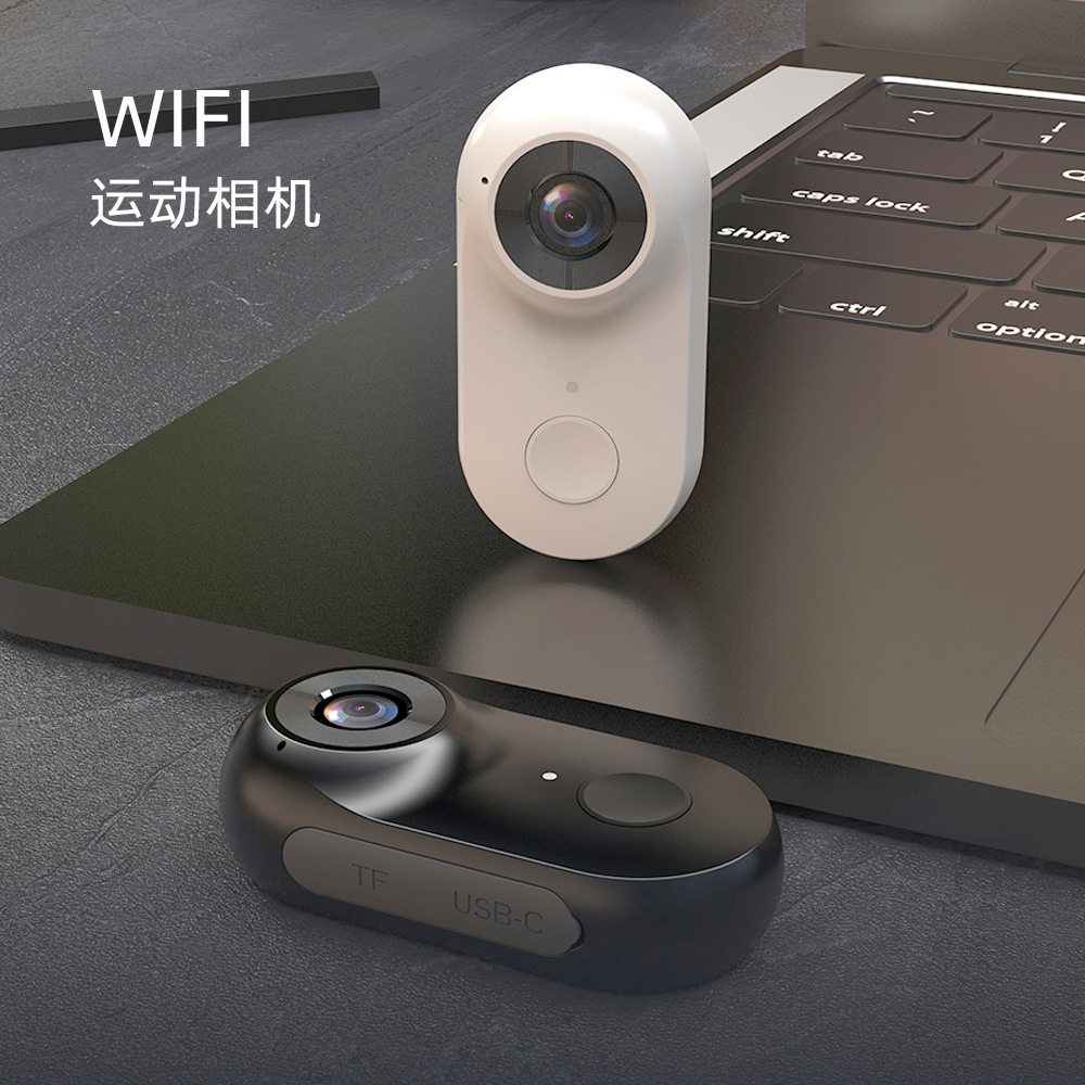新款无线WIFI拇指式记录仪随身携带公清1080户外骑行录像机磁吸款