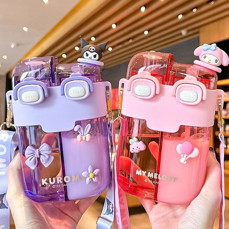 库洛米美乐蒂儿童水杯分仓双饮吸管杯小学生女孩水壶530ml-780ml