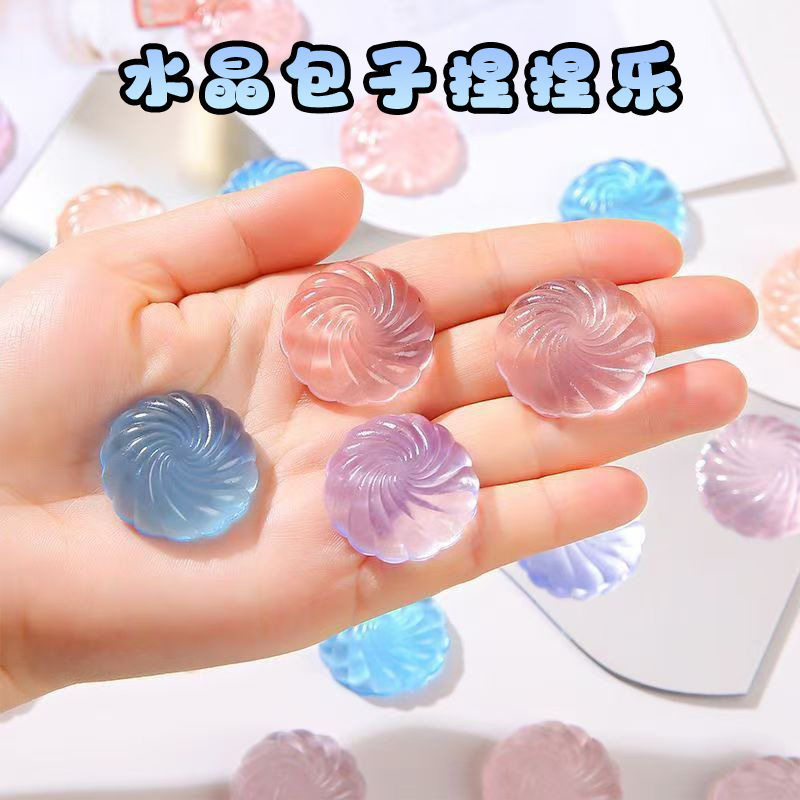 透明水晶包子捏捏乐回弹发泄神器解压整蛊玩具学校门口小卖部热卖,玩具/童车/益智/积木/模型,创意/整蛊玩具,淘宝优惠券,粉丝福利购,淘宝优惠卷