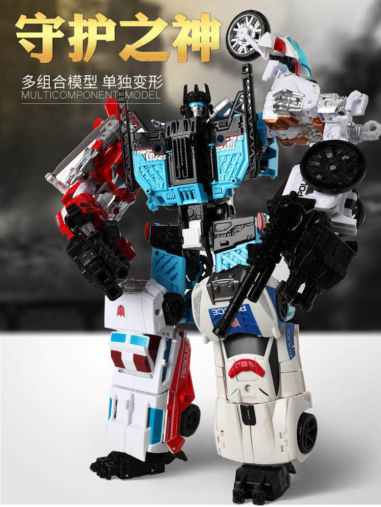 孩之星变形玩具机器人守护战神组合金刚战斗机五合体模型手办儿童