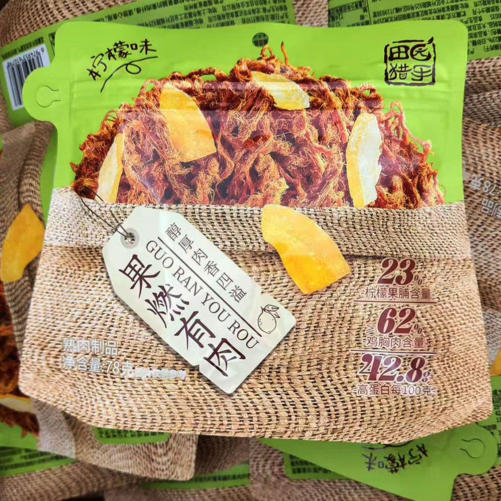 田园猎手水果肉干果燃有肉大颗菠萝&柠檬果干鸡胸肉网红零食78克