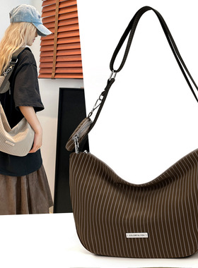 Colorful Fox小众原创慵懒饺子包2025新款通勤肩包女斜挎包大容量