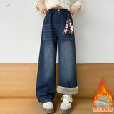 女童加绒牛仔裤2025年秋冬新款保暖直筒裤中大童百搭阔腿裤拖地裤，童装裤子，祺儿童装