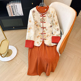 300斤大码女装胖mm秋冬夹棉加厚外套+旗袍连衣裙两件套新中式改良