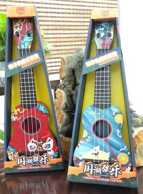 国潮风 儿童 尤克里里礼盒装 玩具尤克里里乐器初学者