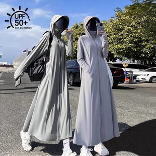 防晒衣女款2025夏季新款防紫外线透气冰丝防晒服开衫全身长款外套