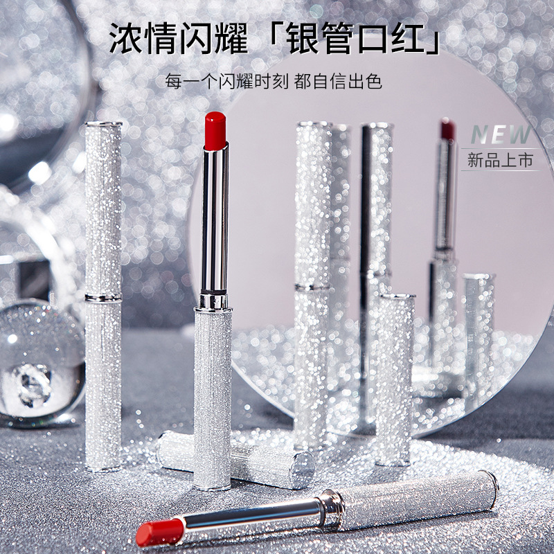 小银管口红不易掉色不易沾杯防水持久滋润哑光丝绒雾面正品唇膏女