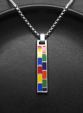 吊坠项链欧美钛钢男女彩虹方柱