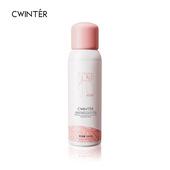 玫瑰红茶精华补水喷雾150ML 学生党面部滋润保湿 喷雾女士护肤品