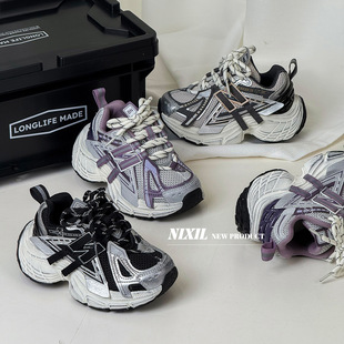 2025秋新款儿童网红老爹鞋潮流轻便男童慢跑鞋时尚擦色女童运动鞋