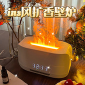 2024新款 创意仿真火焰加湿器香薰机无线蓝牙音箱时钟闹钟礼品礼物