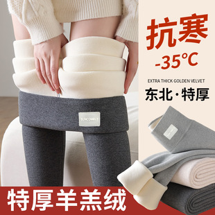 羊羔绒棉裤女外穿不扎腿加绒加厚打底裤竖条纹腰收腹秋冬保暖裤