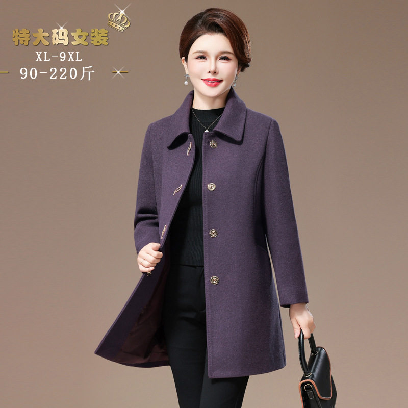 毛呢外套宽松彩色时尚2024年秋季