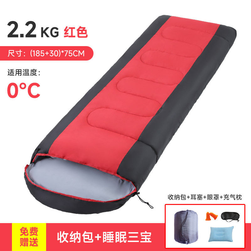 睡袋大人户外露营成人夏季薄款冬季加厚保暖羽绒室内午休值班双人
