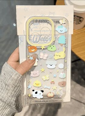 Cute Animal Illustration Clear Space Case 适用 iPhone 17 Pro Max 16 15 Pro 14 13 12 Soft Cover