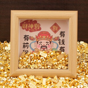 顺风顺水顺财神小众中空框财神小摆件水晶元 招财相框摆件 金元