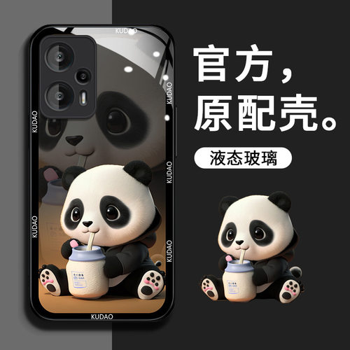 熊猫适用小米红米note13手机壳note12turbo新款女note11pro保护套
