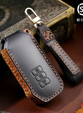 适用于起亚钥匙套KIA车钥匙包韩国汽车钥匙保护壳手工真皮制作