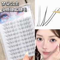 梦朵公主淡颜小鹿睫上睫毛假睫毛自然妈生婴儿风细软分段式MD-76