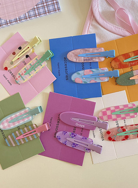 【2个装】水果系列葡萄樱桃无痕鸭嘴发夹可爱甜美少女刘海侧边夹