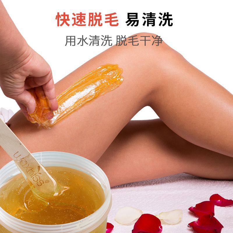 蜜蜡脱毛膏脱毛广州蜜蜡