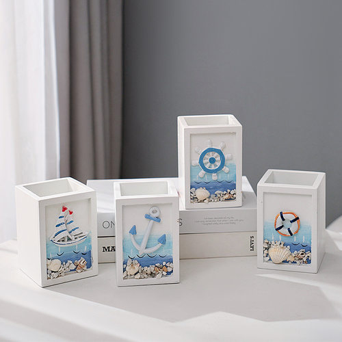 地中海风格创意时尚方形笔筒家居装饰品公收纳笔筒书房摆件