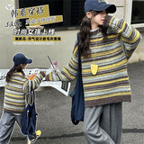 女童毛衣2025年秋冬新款条纹针织衫中大童春秋撞色打底衫加厚上衣，童装毛衣，祺儿童装