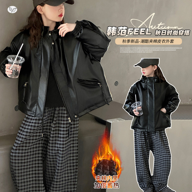 女童加厚皮衣外套2025年秋冬新款中大童机车风短款夹克衫春秋上衣，童装夹克，祺儿童装