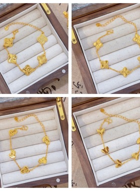 金店同款沙金爆闪五花龙鳞蝴蝶手链女时尚级感气质手饰送女友