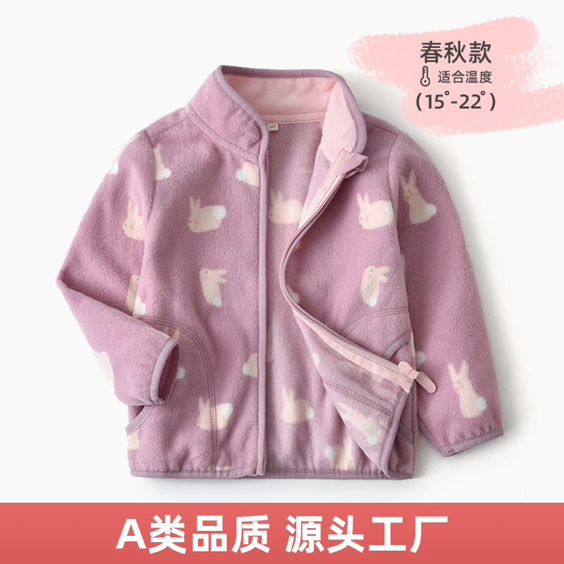 女童摇粒绒印花外套夹克