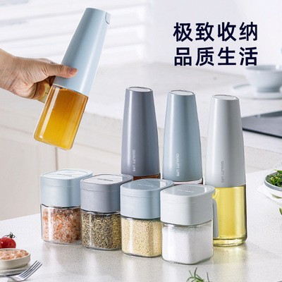 油壶玻璃防漏自动开合现代简约