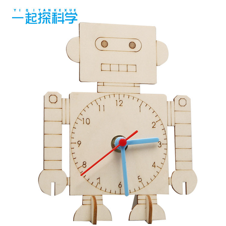 创意diy手工时钟儿童手绘钟表模型幼儿园亲子白坯时钟木板画礼物