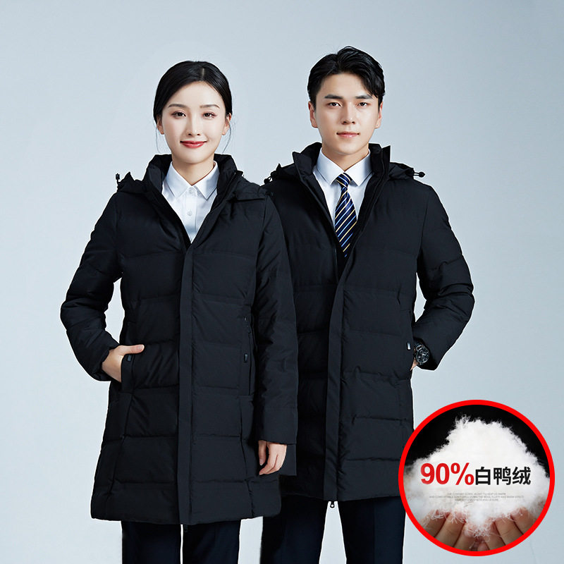 白鸭绒工装羽绒服中长款职业装加厚高端商务制服保暖大衣外套男女