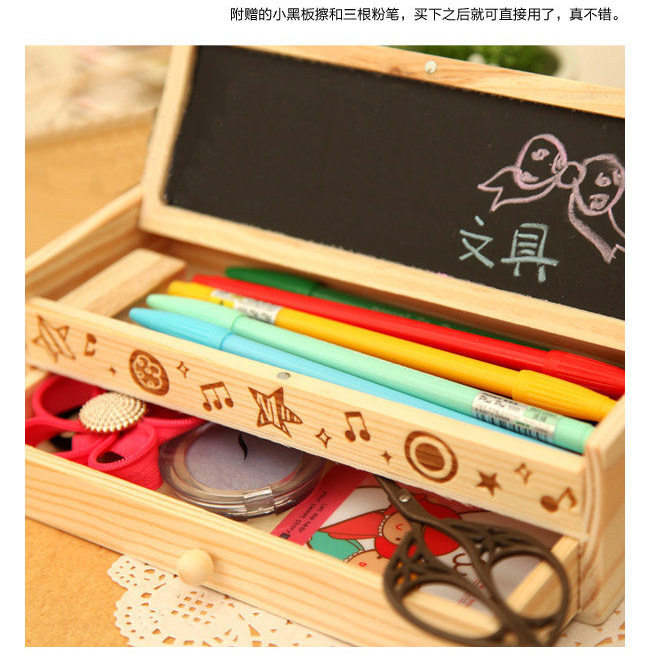 幼稚园国小学生多用途木制文具盒大容量可爱简约铅笔袋水彩笔收集