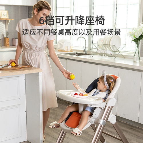 Kiddicare吃饭儿童餐桌椅小孩娃娃女童多功能可躺折叠座椅