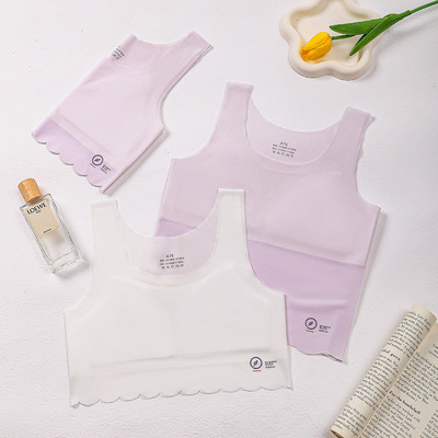 少女内衣儿童小学生裸感冰丝无痕小背心9-12岁初中生文胸7A抗菌