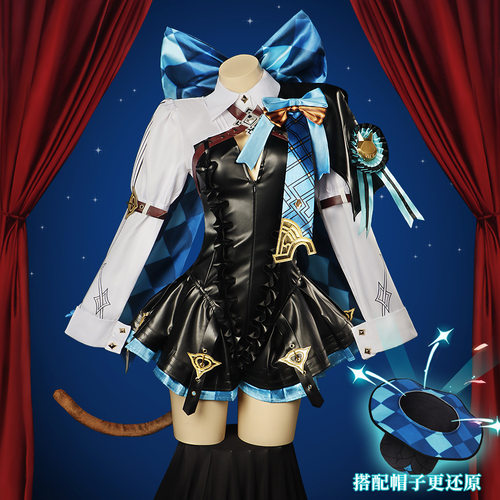 原神琳妮特cosplay枫丹双子林尼魔术师游戏扮演二次元万圣节cos服
