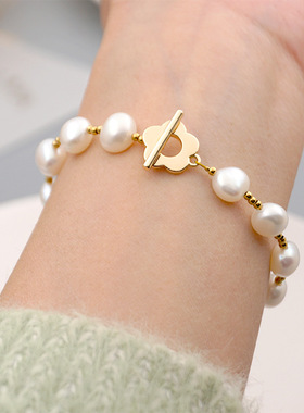 巴洛克淡水珍珠手链女花朵形OT扣ins风闺蜜姐妹手串18K真金色