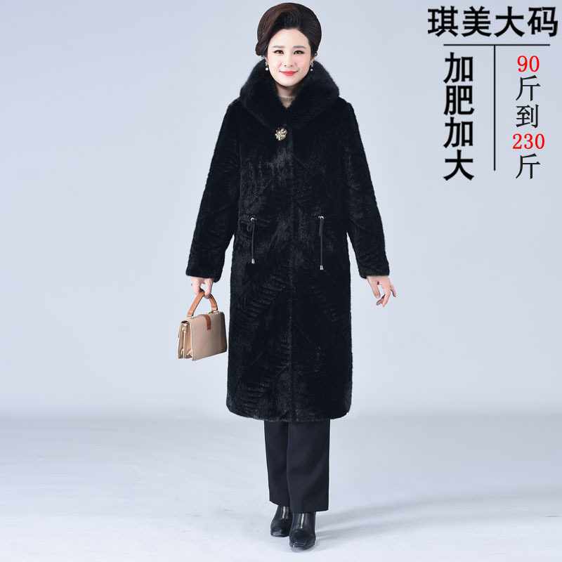 妈妈装长款大衣230斤洋气