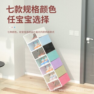 PP塑料透明鞋盒正开心形拉门式加厚款收纳盒翻盖可折叠塑料鞋盒