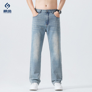 新款 裤 装 纯色水洗轻商务百搭宽松直筒弹力薄款 子 2026春夏季 爆款